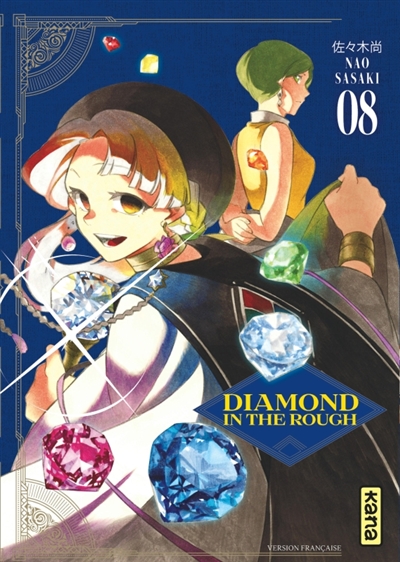 DIAMOND IN THE ROUGH. VOL. 8