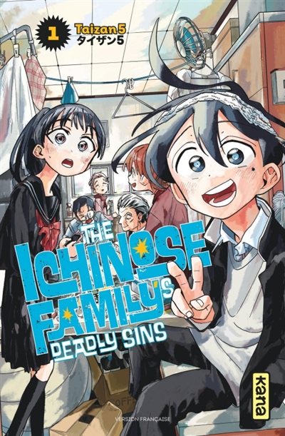 THE ICHINOSE FAMILY THE ICHINOSE FAMILY