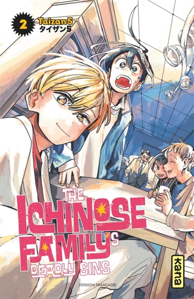 THE ICHINOSE FAMILY THE ICHINOSE FAMILY
