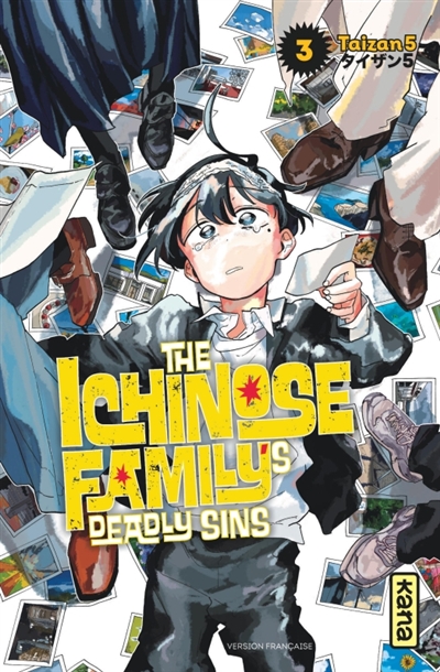 THE ICHINOSE FAMILY