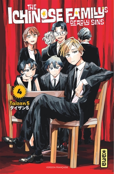 THE ICHINOSE FAMILY