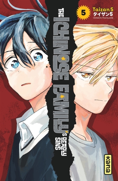 THE ICHINOSE FAMILY