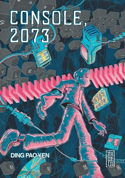 CONSOLE 2073 CONSOLE 2073