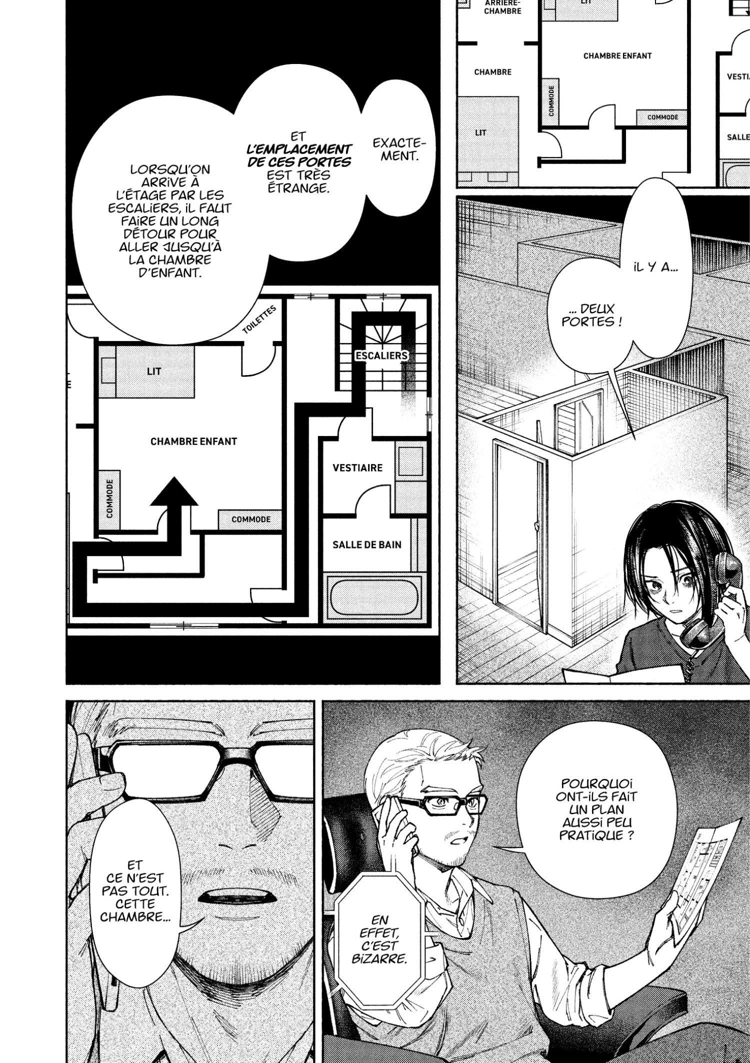 THE STRANGE HOUSE T1