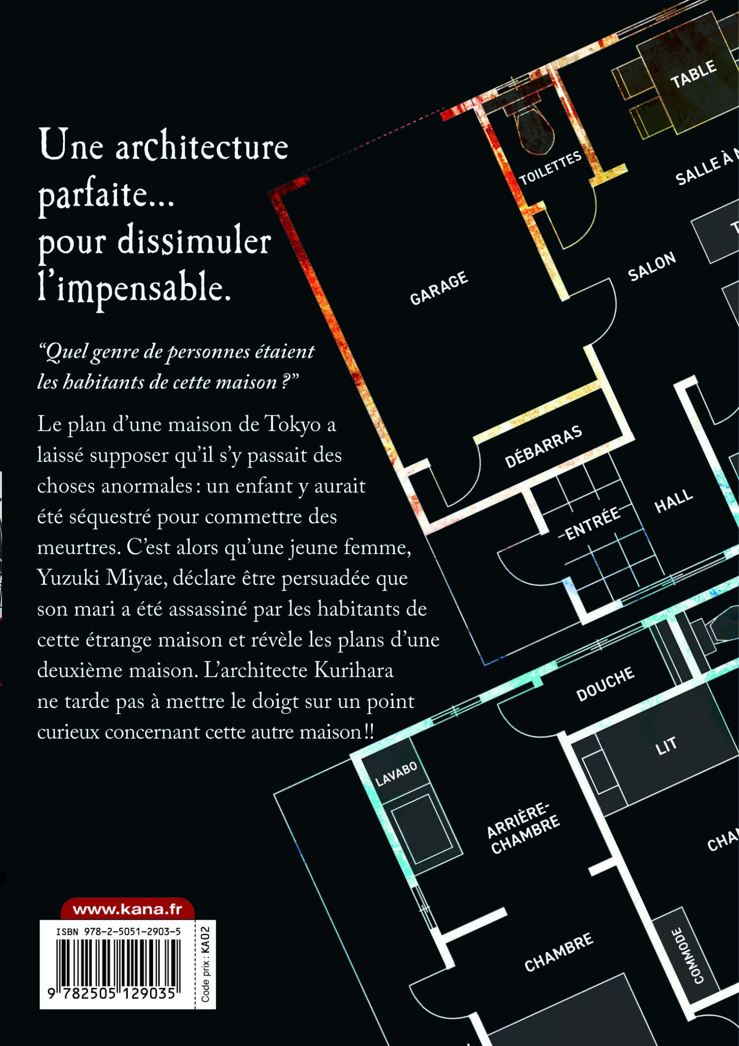 THE STRANGE HOUSE T2