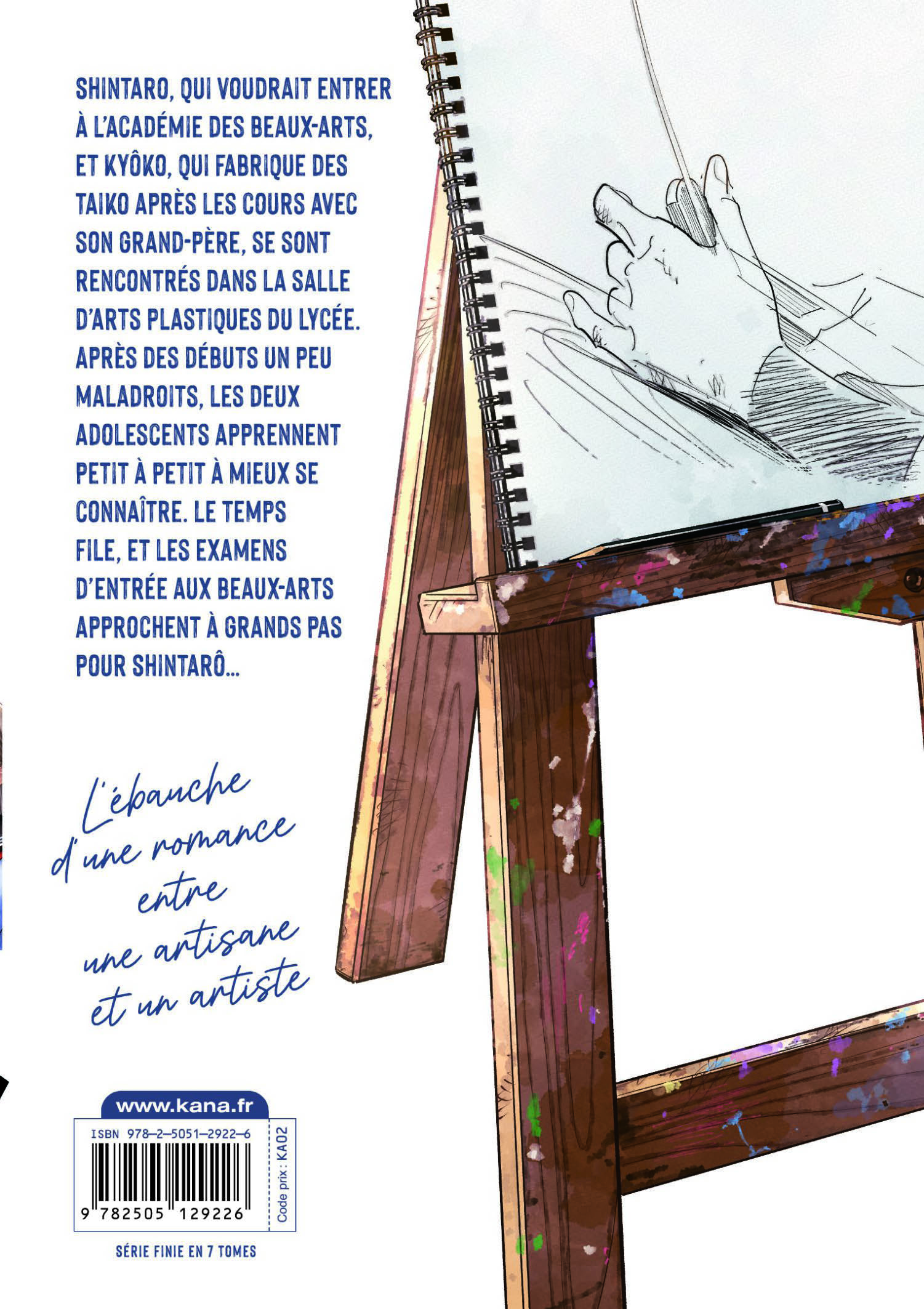 ESQUISSES DE NOS COEURS EN DEVENIR T1