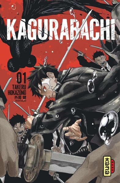 Kagurabachi - Tome 1 Kagurabachi - Tome 1