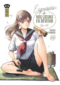 Voir les images