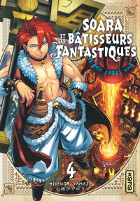 Voir les images