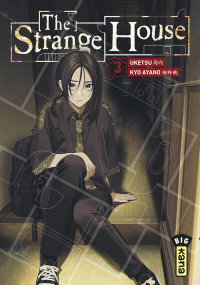 THE STRANGE HOUSE T3