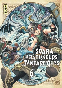 Voir les images