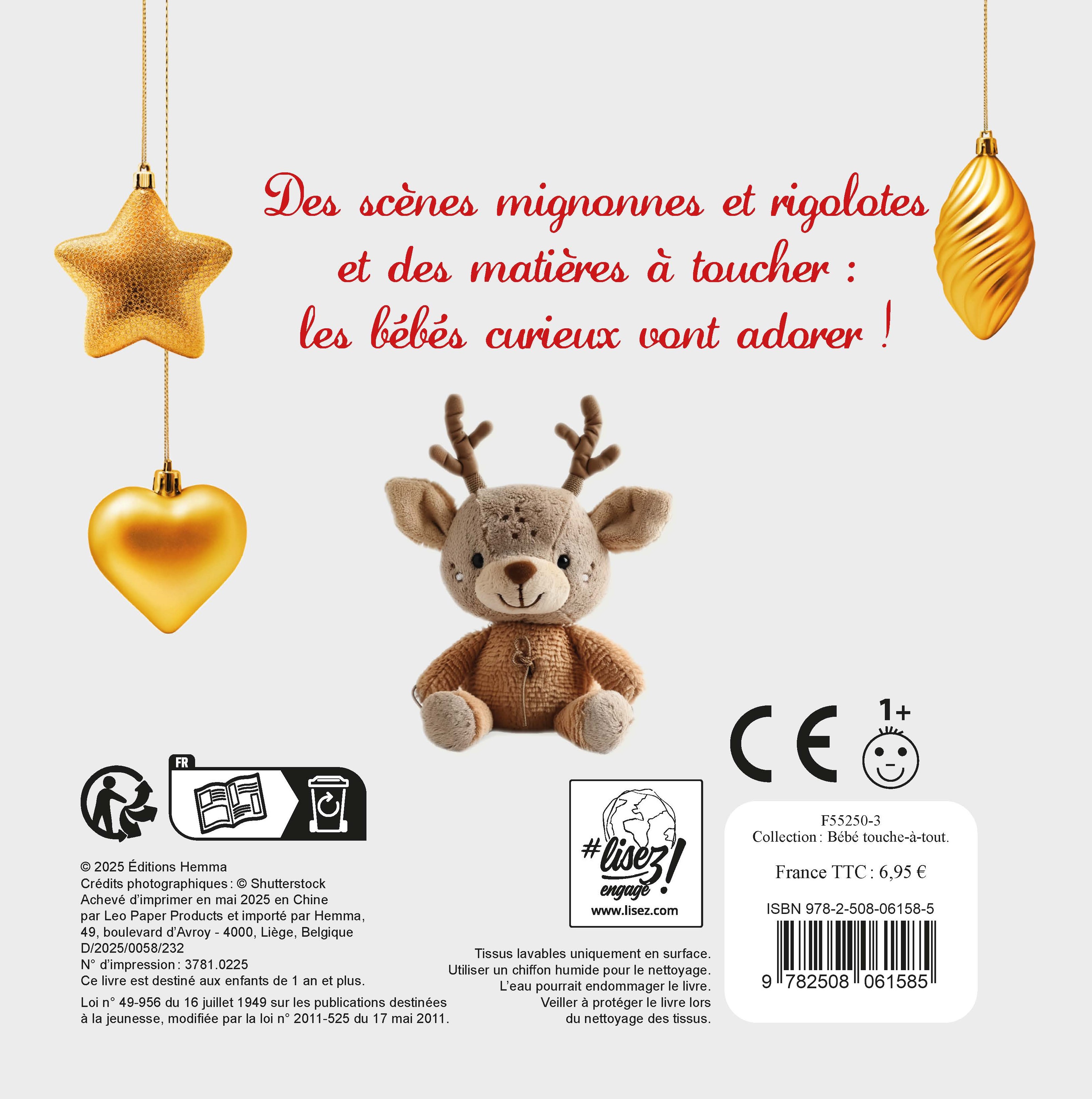 BEBE TOUCHE-A-TOUT - JOYEUX NOEL