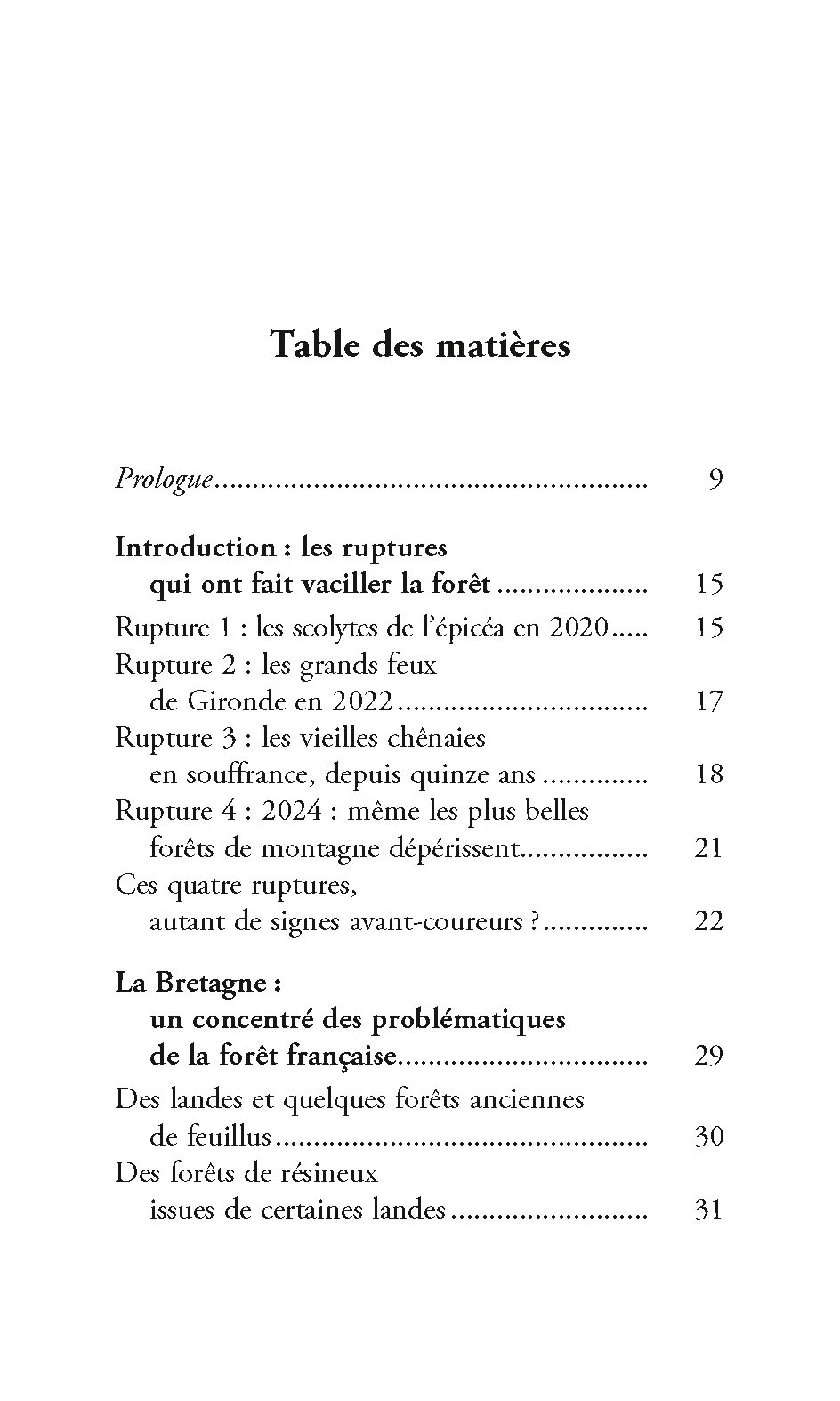 LA FORET DU FUTUR
