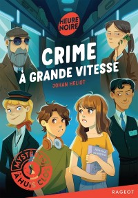 Voir les images