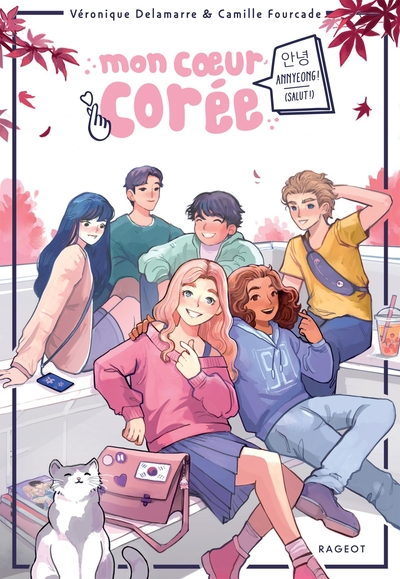 Mon coeur Corée - Annyeong  ! (Salut !)