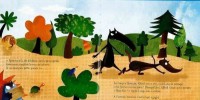 LE LOUP QUI S
