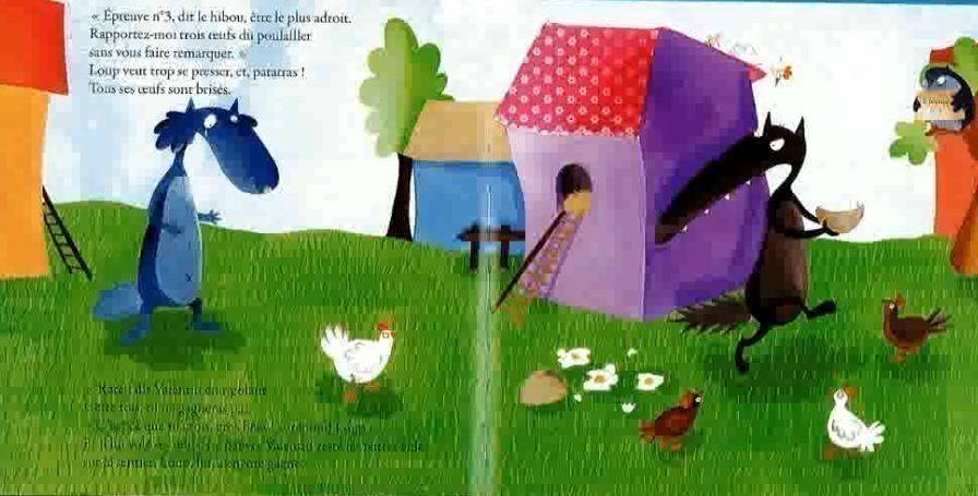 Le Loup Qui S'aimait Beaucoup Trop