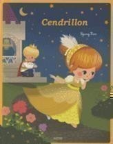 Les P'tits Classiques - Cendrillon