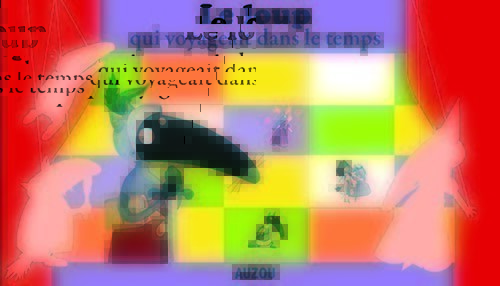 KAMISHIBAI LE LOUP QUI VOYAGEAIT DANS LE TEMPS KAMISHIBAI LE LOUP QUI VOYAGEAIT DANS LE TEMPS