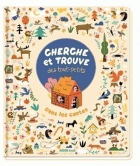 Cherche et trouve des tout petits dans les contes