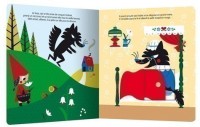 LE PETIT CHAPERON ROUGE (CONTES A ANIMER) 
