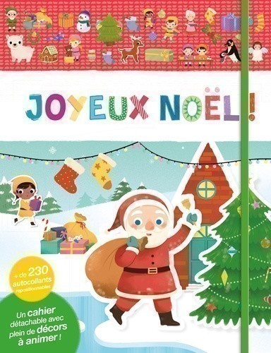 Merry Christmas! Merry Christmas!