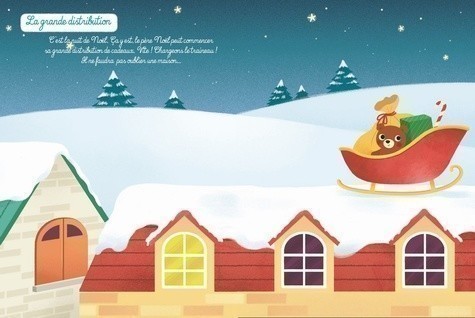 Merry Christmas! Merry Christmas!