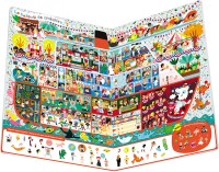 CHERCHE ET TROUVE GEANT A TOUS LES ETAGE