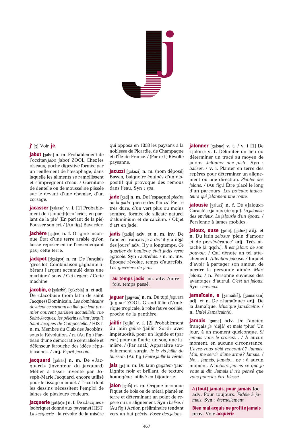 DICTIONNAIRE AUZOU COLLEGE DICTIONNAIRE AUZOU COLLEGE