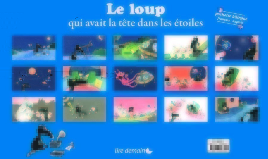 KAMISHIBAI LE LOUP QUI AVAIT LA TETE DANS LES ETOILES