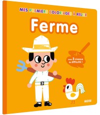 Farm