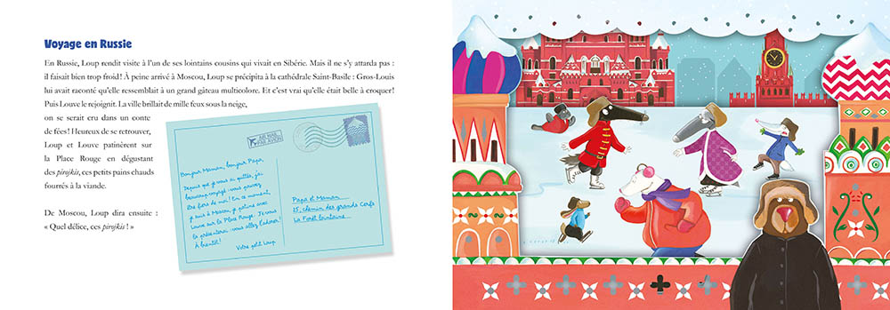 Papiers Découpés - Les Voyages Secrets De Loup