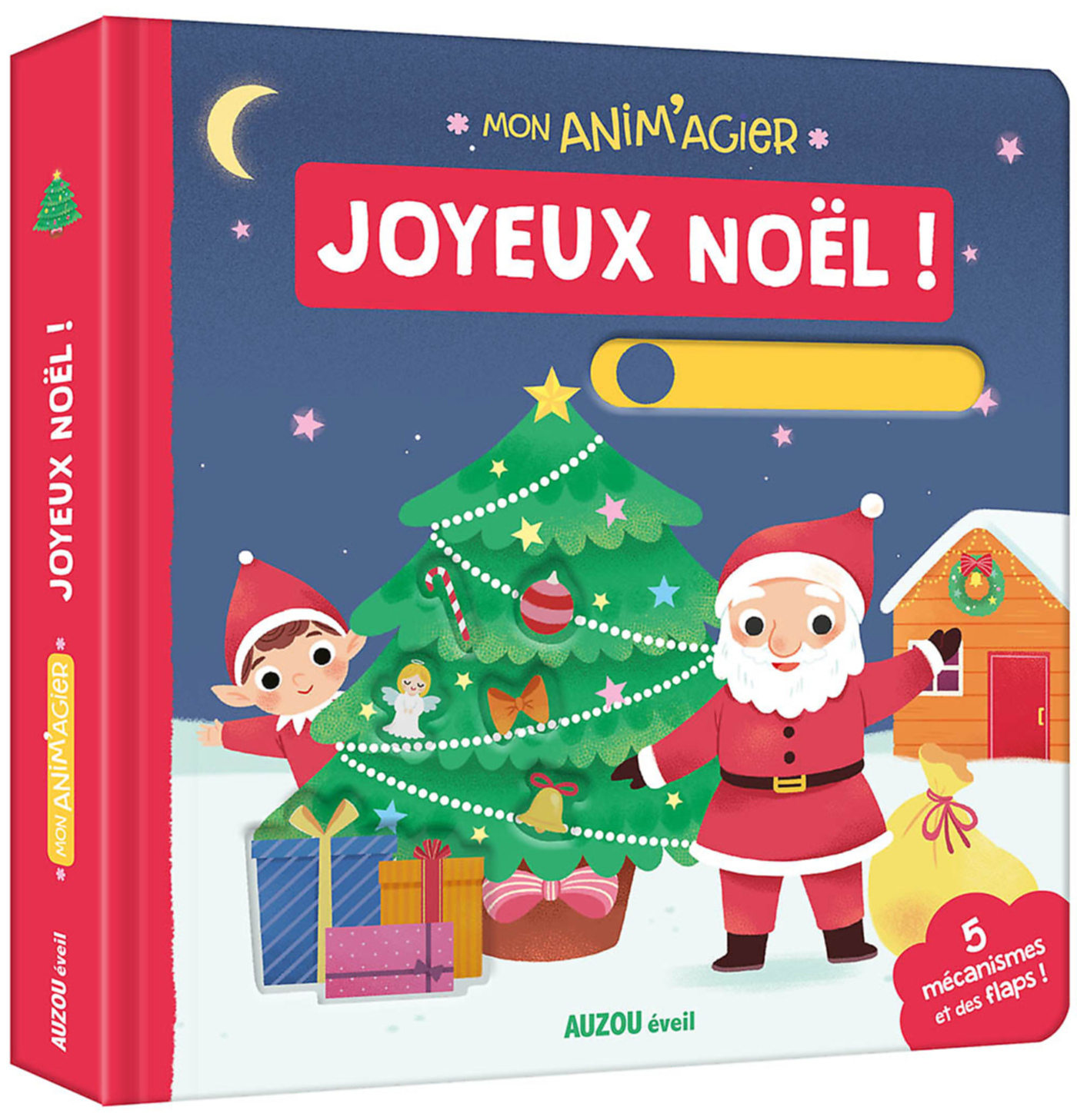 Merry Christmas!