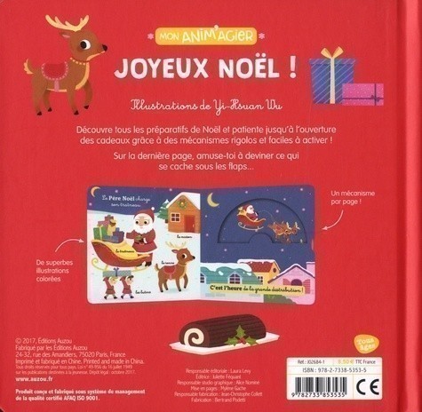 Merry Christmas!