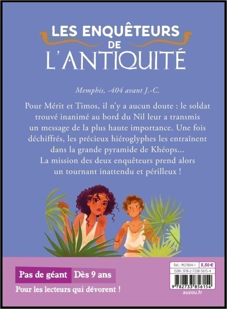 Les Enquêteurs De L'antiquité - Le Cobra D'or