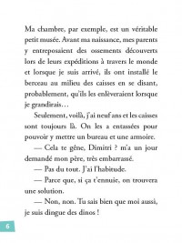 DINOSAUREX T1 (LE CYCLONE)