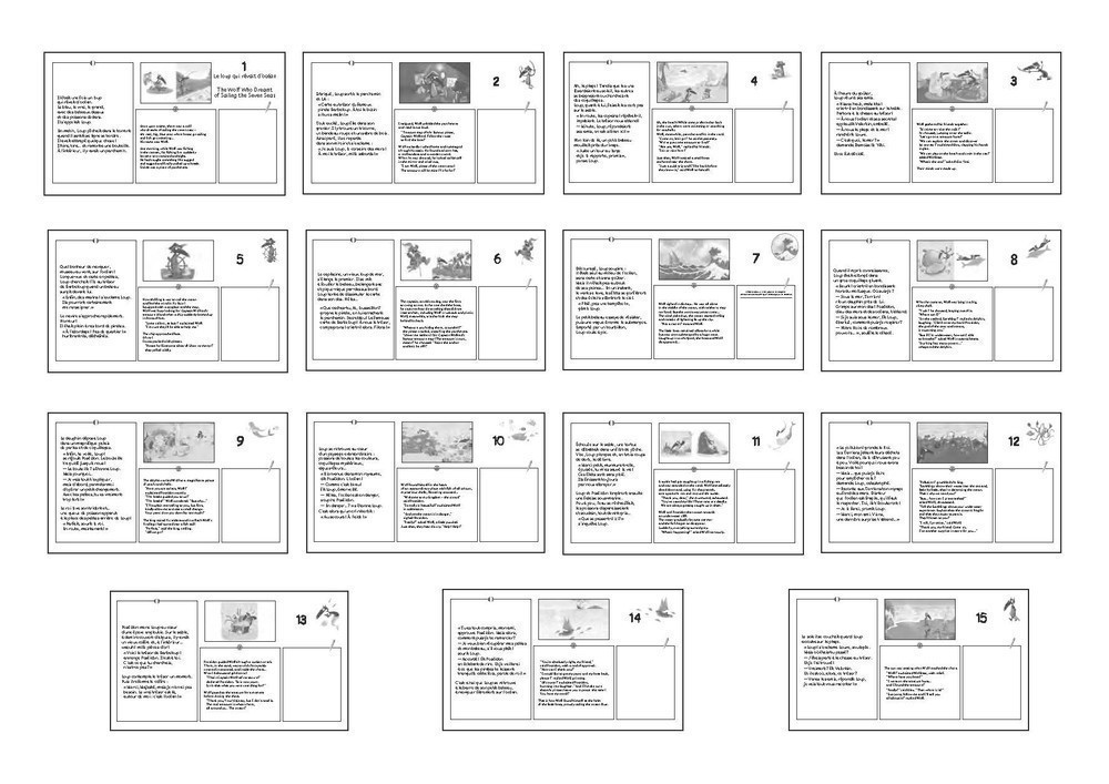 KAMISHIBAI LE LOUP QUI REVAIT D