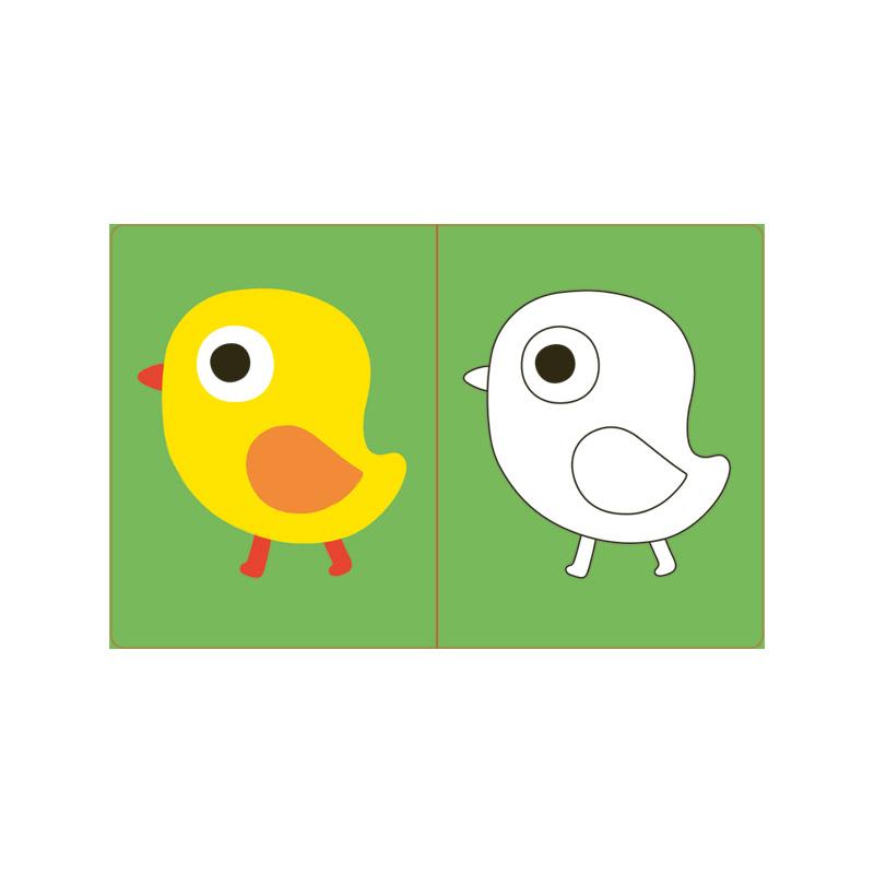 Mi Primer Libro Para Colorear, La Granja