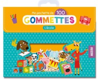 At School