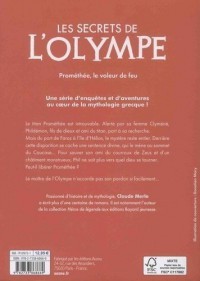 LES SECRETS DE L