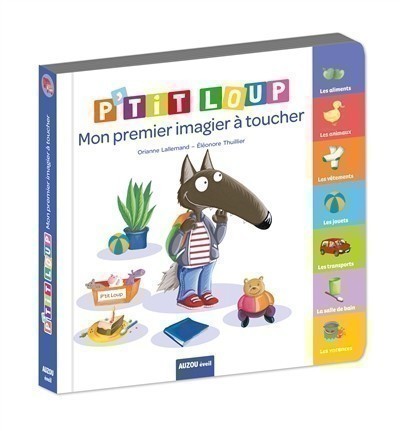 My First Touch And Feel Picture Book