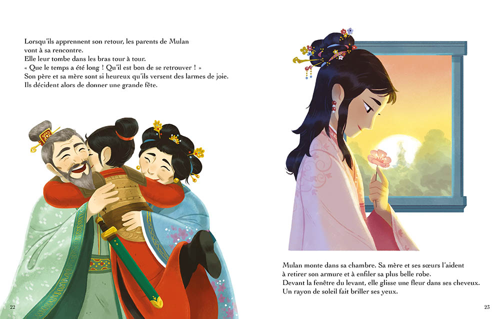 Mulan