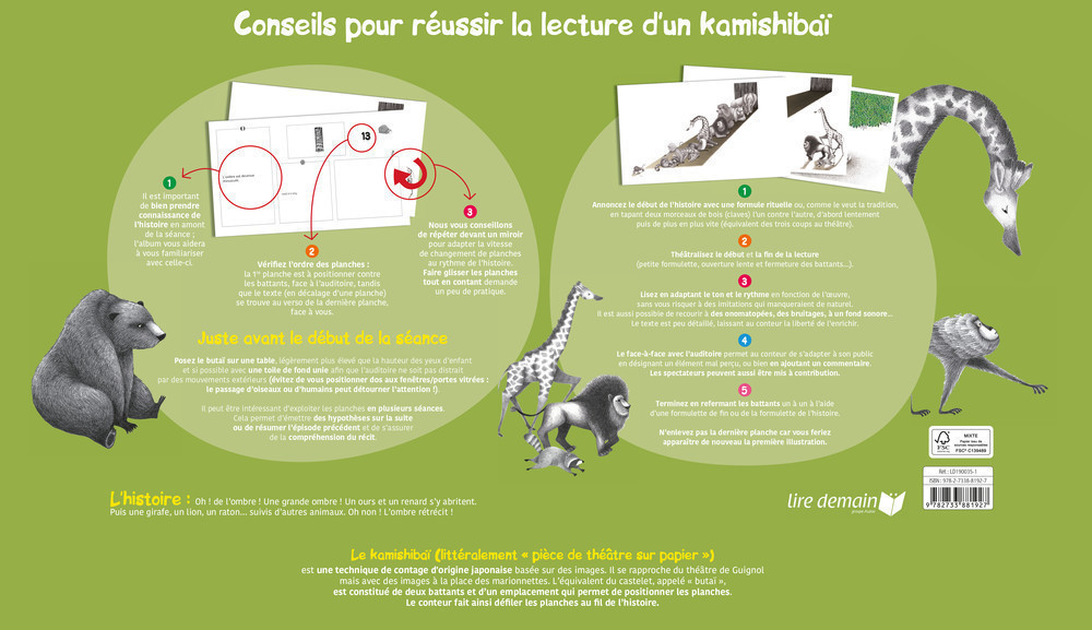 KAMISHIBAI UNE OMBRE