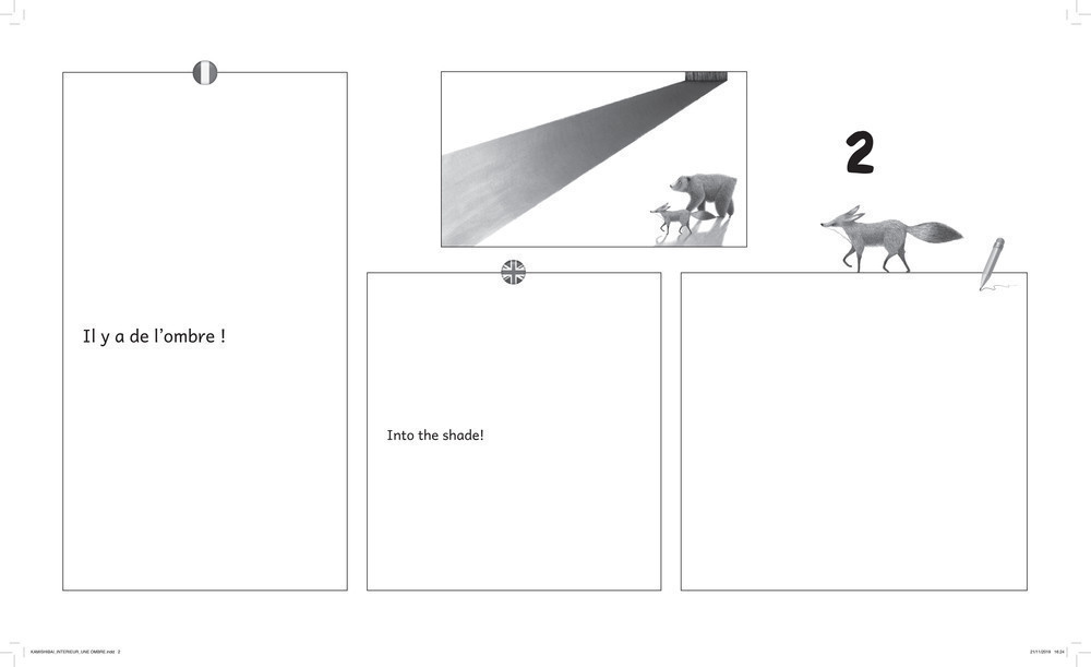 KAMISHIBAI UNE OMBRE