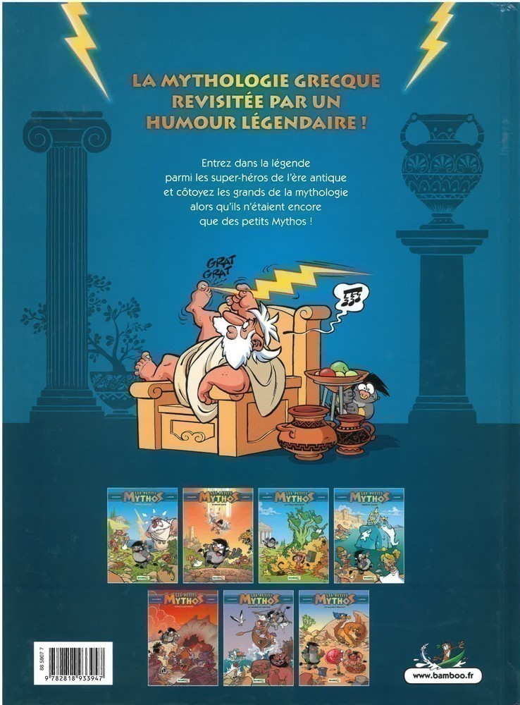 LES PETITS MYTHOS T1 FOUDRE A GRATTER LES PETITS MYTHOS T1 FOUDRE A GRATTER
