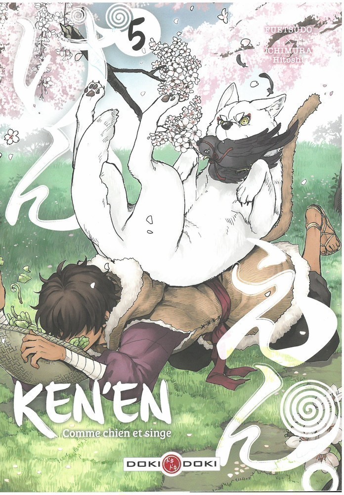 KEN KEN
