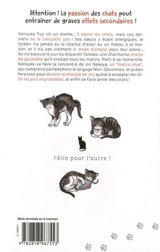 FELIN POUR L FELIN POUR L