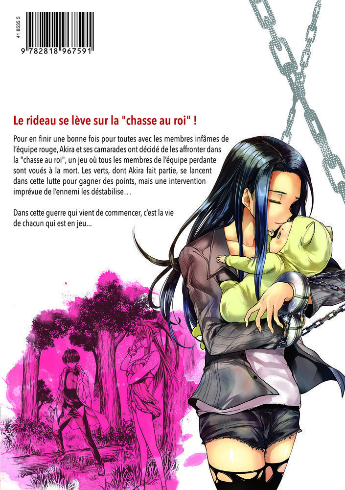 BATTLE GAME IN 5 SECONDS T5