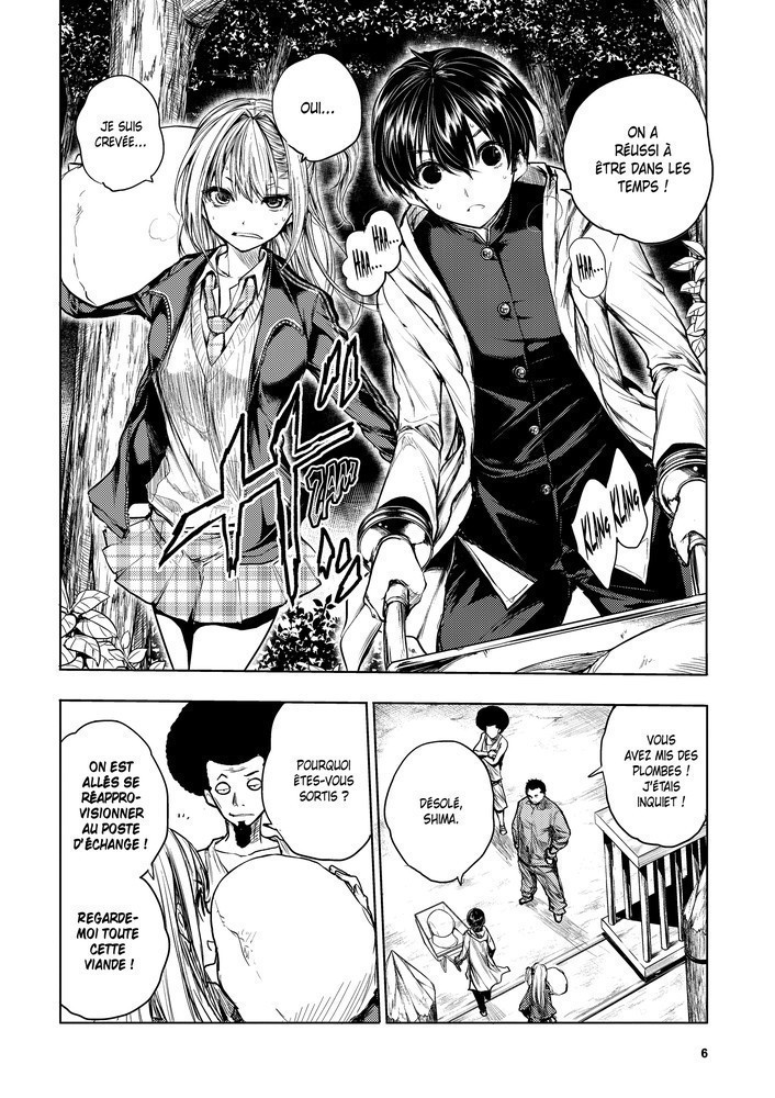 BATTLE GAME IN 5 SECONDS T5