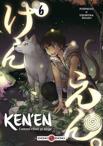 KEN KEN